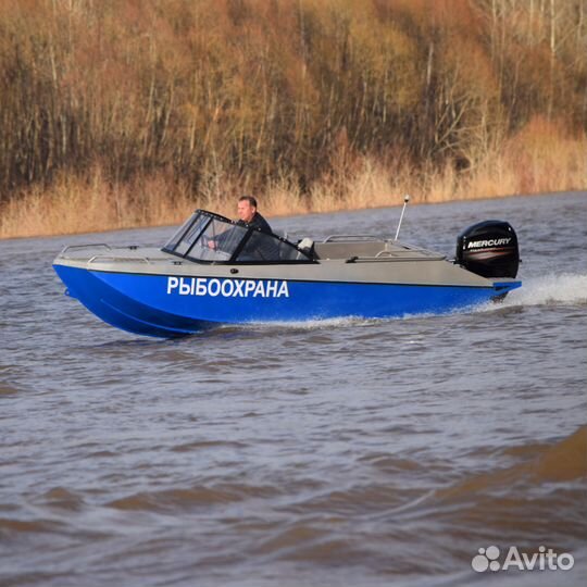 Новый алюминиевый катер (мотолодка) Неман 500