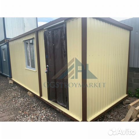 Вагончик бытовка