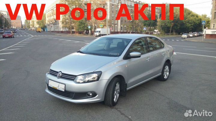Автоинструктор