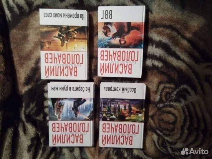 Очень интересные книги.кройка и шитье.эзотерика