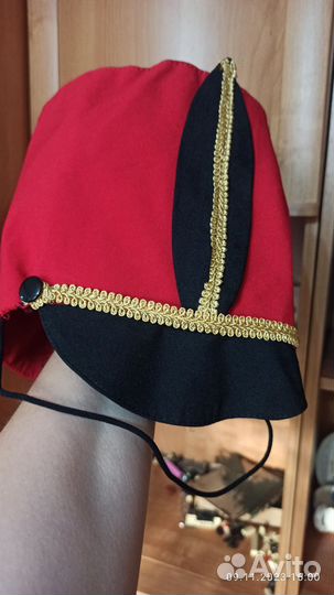 Карнавальный костюм 