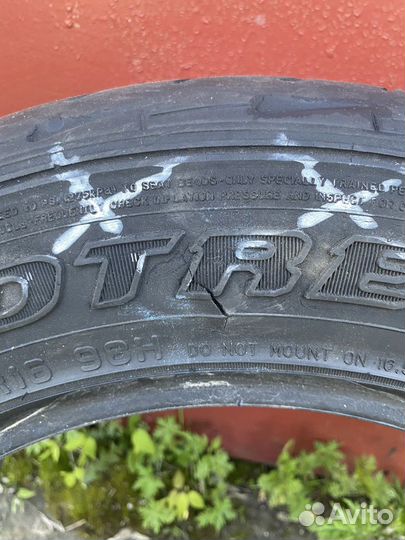 Dunlop Grandtrek AT3 215/65 R16