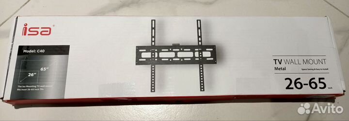 Кронштейн для телевизора поворотный