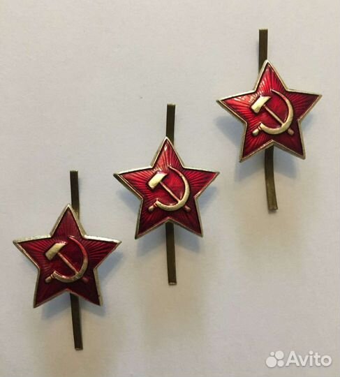 Настоящая красная звёзда на пилотку вс СССР