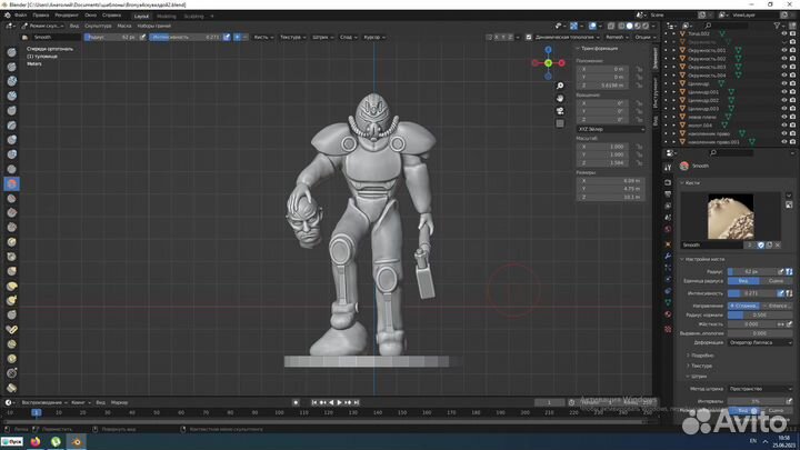 Моделирование на заказ (миниатюры, брелоки)