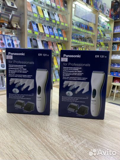 Машинка для стрижки panasonic