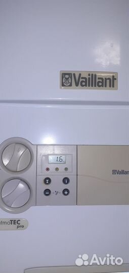 Котел газовый двухконтурный