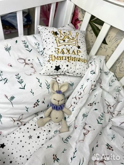 Детское постельное белье новое