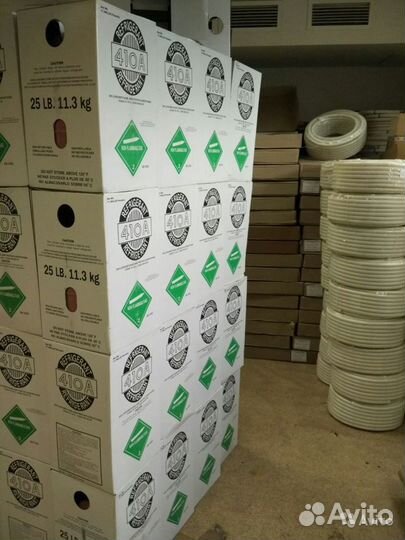 Фреон 410a расходка для заправки кондиционера