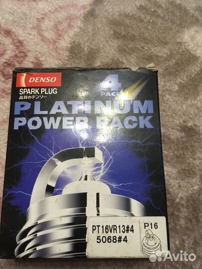 Свечи зажигания denso