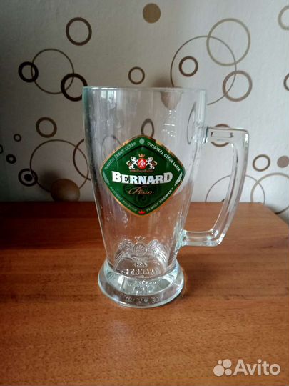 Кружка пивная (Чехия)