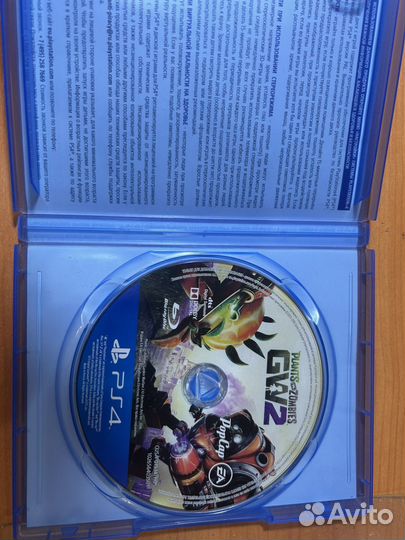 Plants vs zombies garden warfare 2 ps4