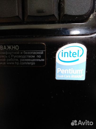 Ноутбук Hp compaq pro 6300s для дома и офиса
