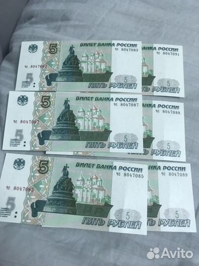 Купюра новая 5рублей