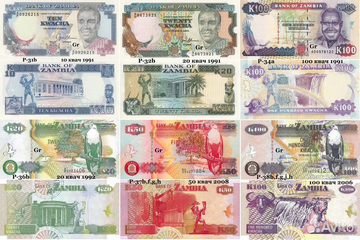 Банкноты Замбия, Мозамбик, Сомали, Сомалиленд, UNC