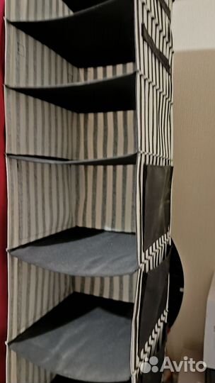 Навесной органайзер для хранения IKEA