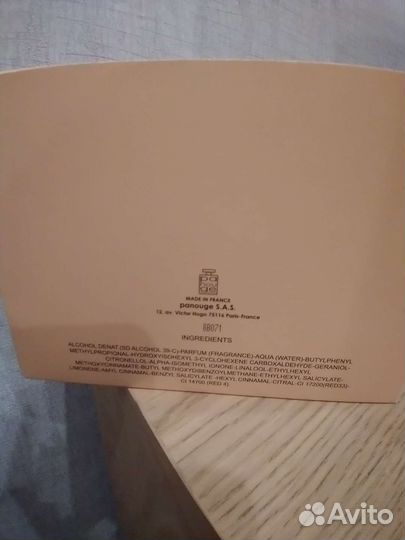 Парфюмерная вода женская оригинал