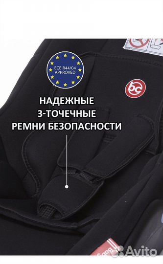 Автокресло автолюлька переноска Lora 0+