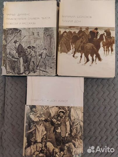 Книги Давыдов, Гайдар, Бунин, Блок