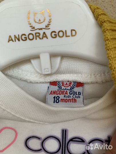 Одежда для детей