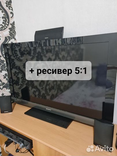 Телевизор sony(42дюйма) +ресивер