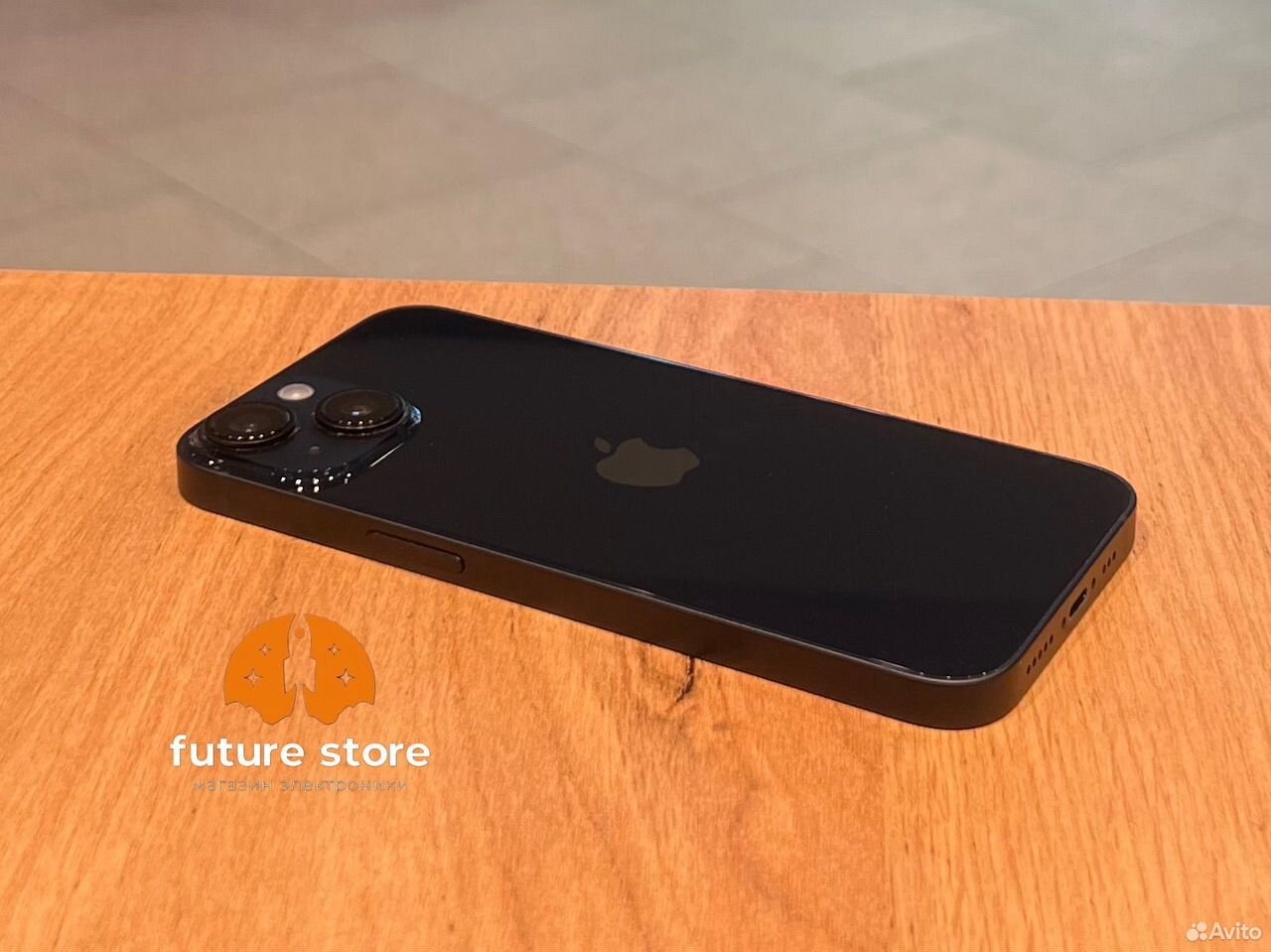 iPhone 13, 256 ГБ, SIM + eSIM