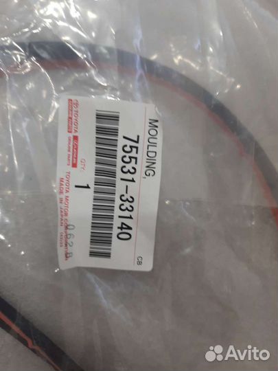 Toyota Camry V50 молдинг лобового стекла