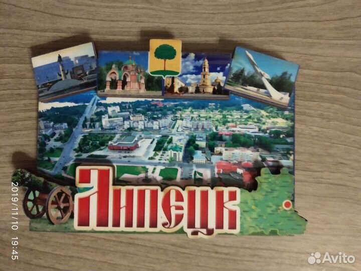 Сувенир, магнит. Липецк. Дерево