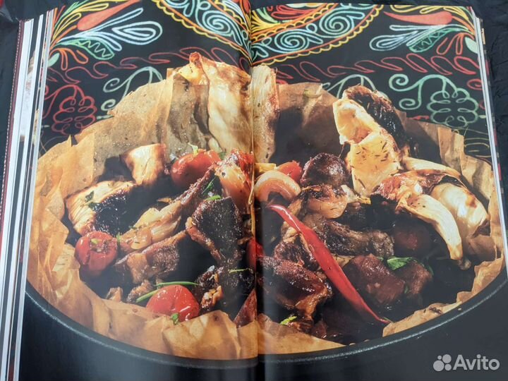 Книга Казан Баран