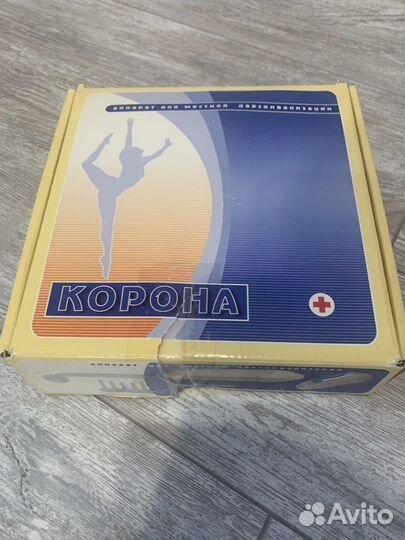 Аппарат для местной дарсонвализации