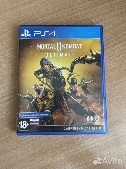 Игра Mortal Kombat 11 Ultimate