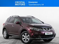 Nissan Murano 3.5 CVT, 2012, 163 000 км, с пробегом, цена 1 599 000 руб.