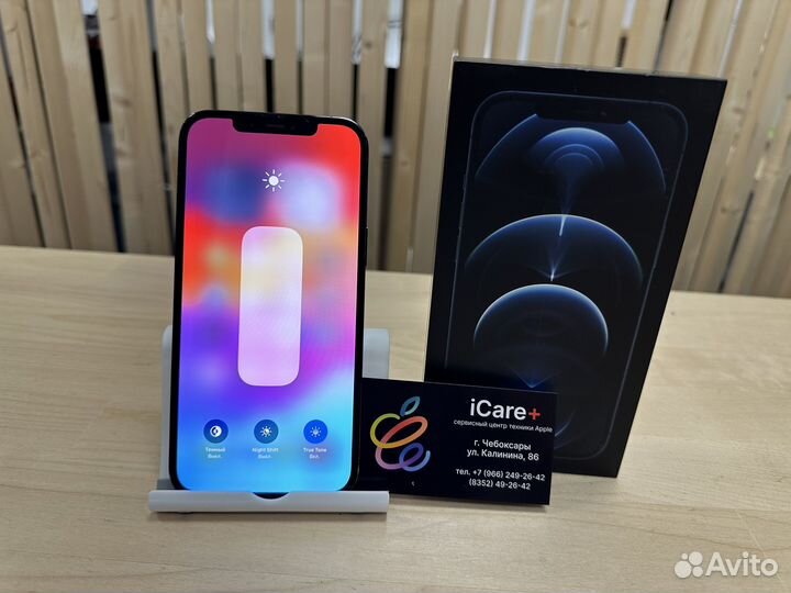 iPhone 12 Pro Max, 256 ГБ
