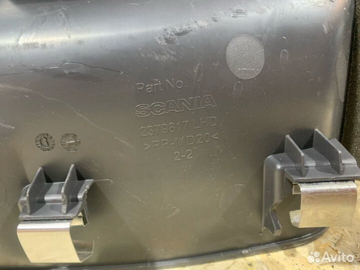 Защитная крышка Scania 6