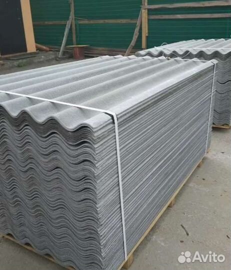 Шифер волновой кровельный