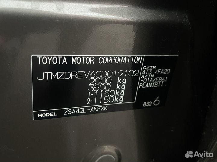 Toyota RAV4 2.0 МТ, 2013, 154 350 км