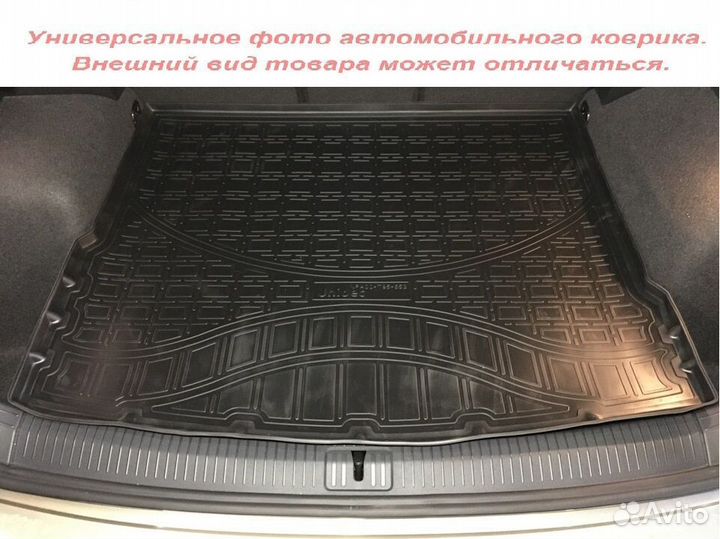 Коврик в багажник Chevrolet Lacetti / Gentra Седан