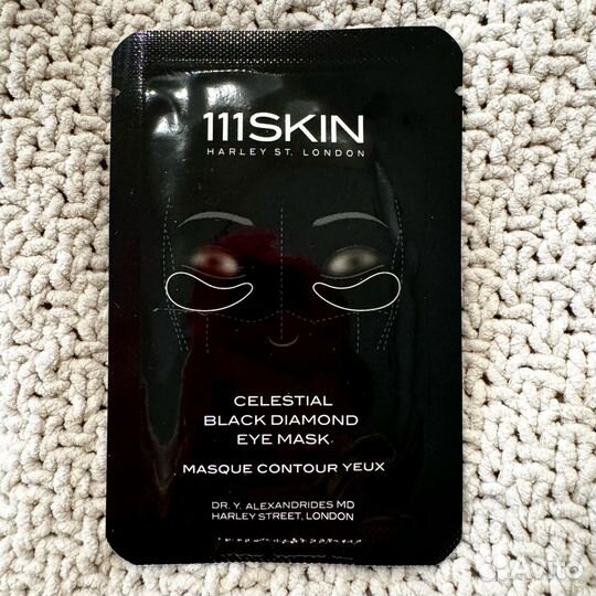 111Skin Celestial Black Diamond Eye Mask