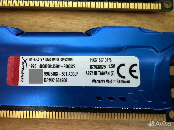 Kingston Fury HyperX ddr3 8Gb
