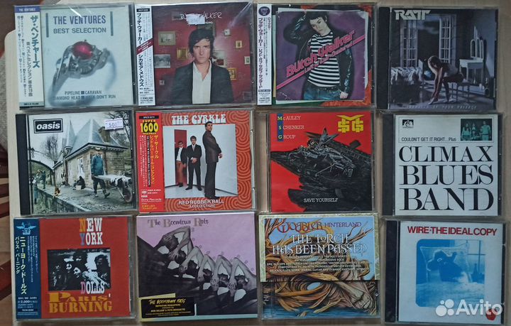 CD Rock Folk Prog Metal фирма часть 2