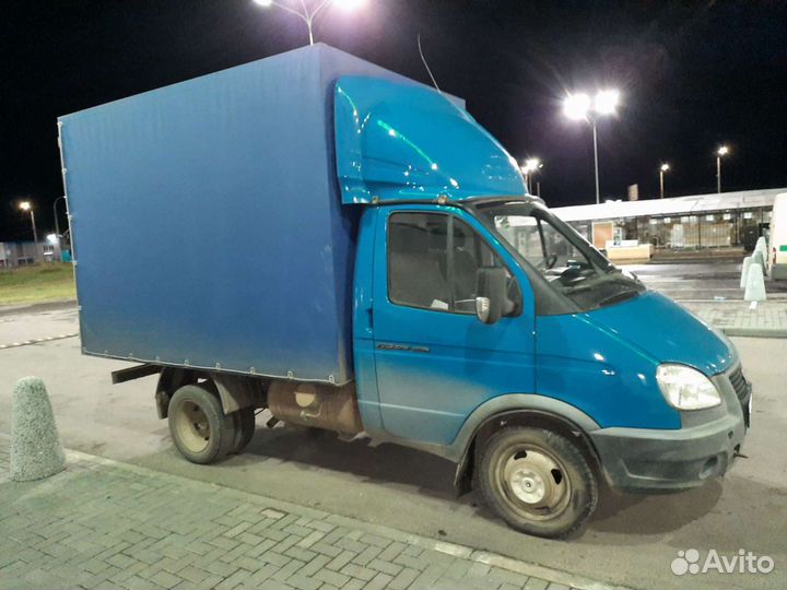 Грузоперевозки по городу и межгороду