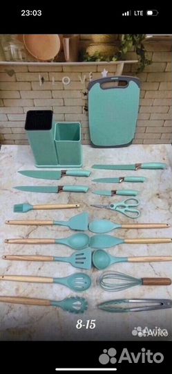 Набор посуды новый