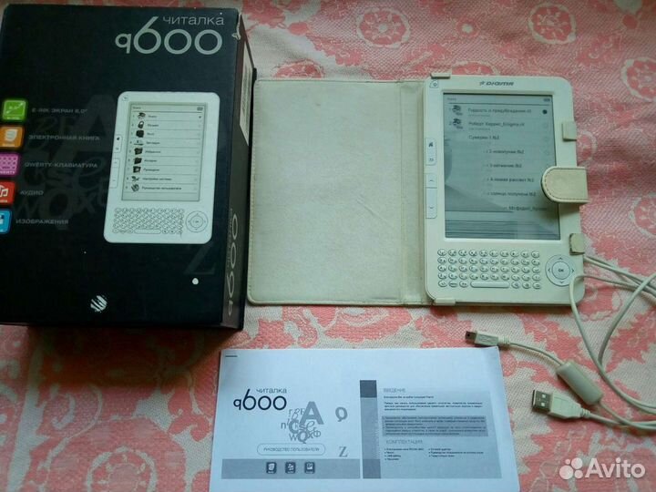 Читалка Digma g600