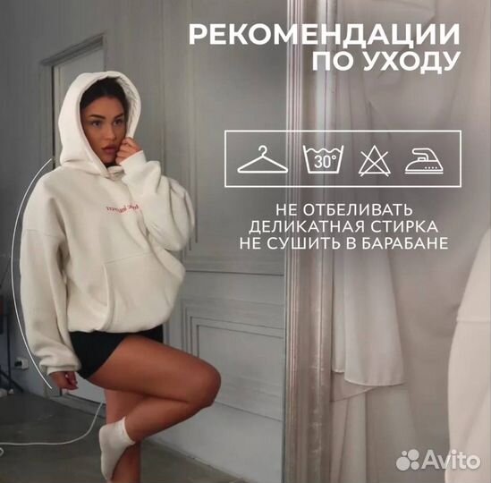 Толстовка Toxic Introvert 2 цвета