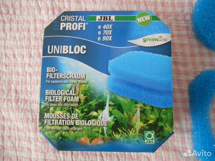 Губки для фильтра аквариума JBL cristalprofi E900