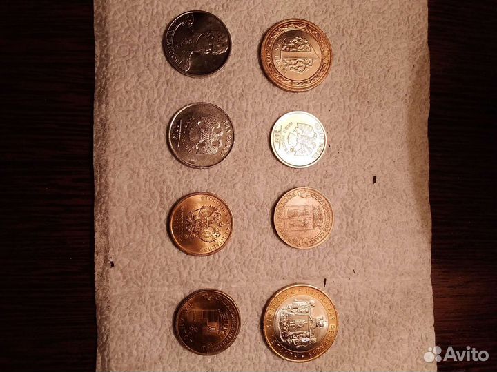 Коллекция денег