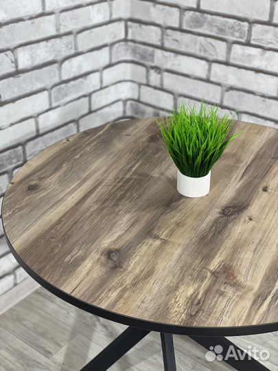 Кухонный стол