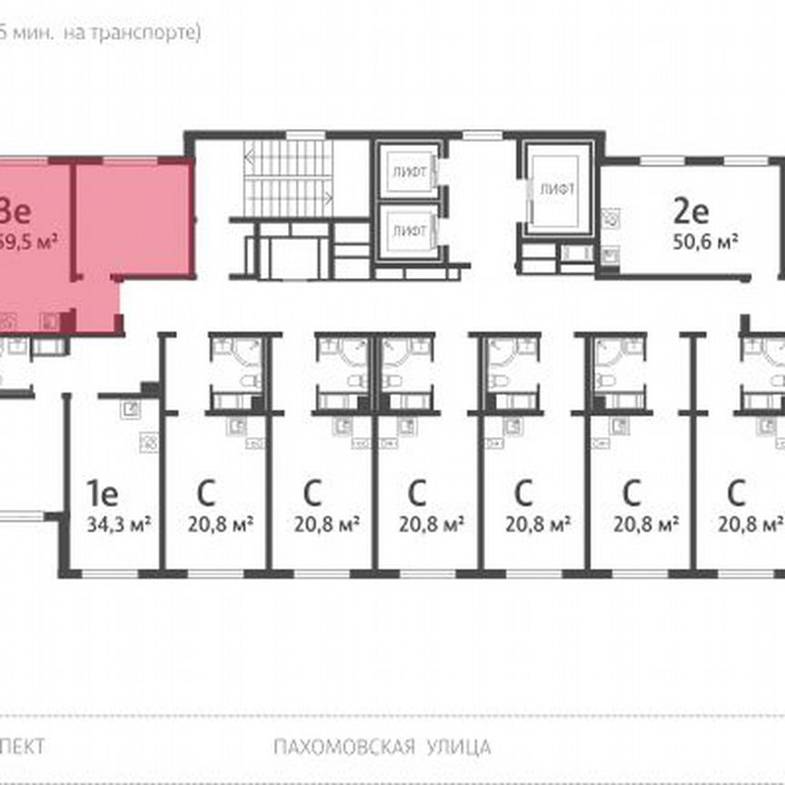 3-к. квартира, 58,4 м², 16/19 эт.