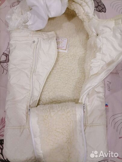 Конверт на выписку