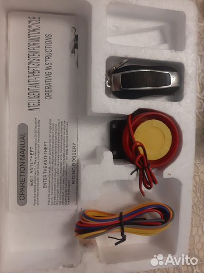 Сигнализация с автозапуском на мототехнику